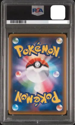 PSA 10 Luigi Pikachu 296/XY-P Promo Special Box Limited Japanese Pokemon Card #4 - Image 2