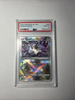 Pokemon Go Radiant Eevee Holo Card TCG 2022 Japanese Edition PSA 10 - Image 1