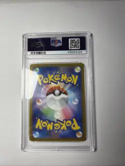 Pokemon Go Radiant Eevee Holo Card TCG 2022 Japanese Edition PSA 10 - Image 2
