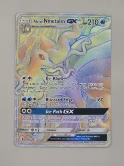 Pokemon TCG Guardians Rising - Alolan Ninetales GX 5 Card Holo Set (High Rarity) - Image 2