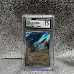 CGC 10 Squirtle 170/165 AR Art Rare Pokemon 151 sv2a Pokemon Card - Image 1