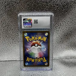 CGC 10 Squirtle 170/165 AR Art Rare Pokemon 151 sv2a Pokemon Card - Image 2