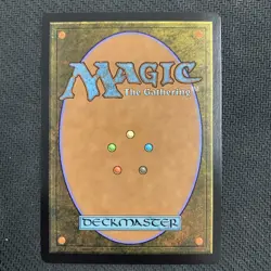 Hexing Squelcher (Showcase) Lorwyn Eclipsed Foil - Image 2