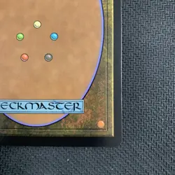 Hexing Squelcher (Showcase) Lorwyn Eclipsed Foil - Image 5