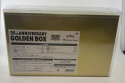 Pokemon Cards - 25th Anniversary Japanese Golden Box SEALED with protection - Image 3