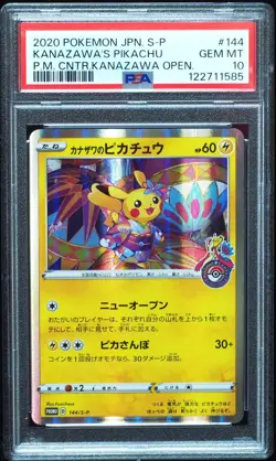Kanazawa's Pikachu 144/s-p PSA 10 Japanese Promo Pokemon Card, #585 - Image 1