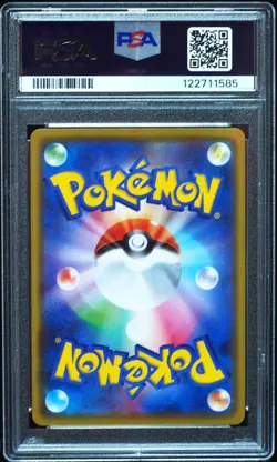 Kanazawa's Pikachu 144/s-p PSA 10 Japanese Promo Pokemon Card, #585 - Image 3