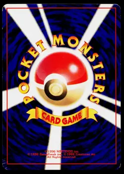 Potion NO RARITY Common Base Set Pokemon Japanese Moderately Played - Image 2