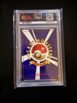 Pokemon 1997 Vaporeon 134 Holo Jungle Japanese Partial￼Swirl PSA 9 - Image 3