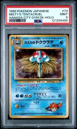 1998 POKEMON JAPANESE GYM #73 MISTY'S TENTACRUEL-HOLO PSA 9 - Image 1