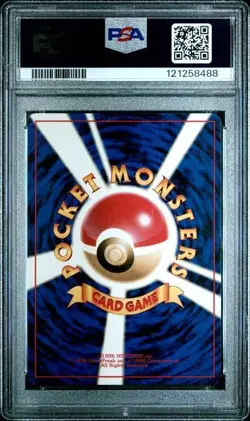 1998 POKEMON JAPANESE GYM #73 MISTY'S TENTACRUEL-HOLO PSA 9 - Image 2