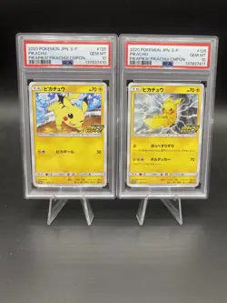 PSA 10 SEQUENTIAL SET PIKACHU PIKAPIKA 125 & 126 JAPANESE CAMPAIGN PROMO POKEMON - Image 1