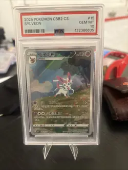 2025 POKEMON SIMPLIFIED CHINESE CBB2 C-GEM PACK VOL 2 #15 SYLVEON PSA 10 #15 - Image 1