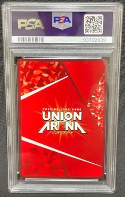 PSA 10 Union Arena Black Clover Asta Parallel 2 Star UA20BT/BCV-1-046 Japa#6273 - Image 2