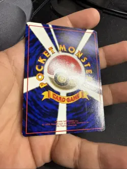 Omanyte Glossy Vending Series 2 Promo Japanese Pokemon Card 1998 US SELLER - Image 4