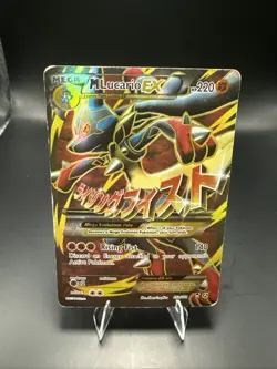 Pokemon Card - M Lucario EX 55a/111 Furious Fists Full Art Ultra Rare Holo - Image 2