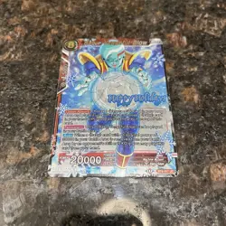 Baby Vengeful Blow Holiday Stamped Promo Foil Dragon Ball Super Card Game | NM - Image 4
