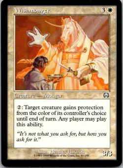 Wishmonger U Mercadian Masques 57 LP - Image 1
