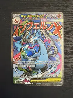 Mega Charizard X ex Full Art Pokemon TCG Mega Evolution Promo 023 Mint - Image 1