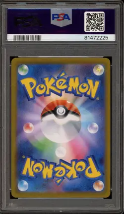 Pokemon Sylveon VMAX Climax Japanese Character Super Rare #232 PSA 10 Gem Mint - Image 2