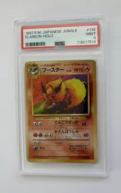 FRESH SLAB! 1997 Pokemon Japanese Jungle Flareon Rare Holo NM PSA 9 MINT - Image 1