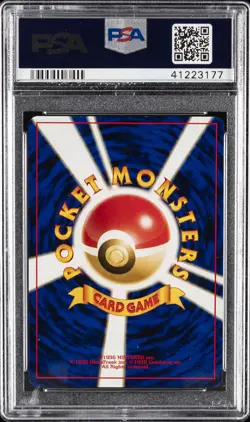 2000 POKEMON JPN NEO 2 #141 KABUTOPS-HOLO PSA 10 - Image 2