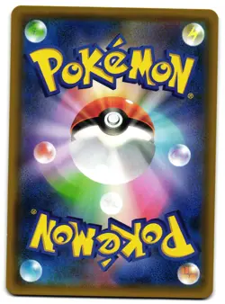 PROFESSOR ELM'S LECTURE 250/SM-P - NM - PROMO REVERSE HOLO JAPANESE POKEMON CARD - Image 2