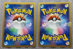 Pokemon 2008 Japanese DP5 - 1st Ed Meowth DPBP#057 & Persian DPBP#058 Cards - NM - Image 4