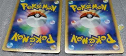 Pokemon 2008 Japanese DP5 - 1st Ed Meowth DPBP#057 & Persian DPBP#058 Cards - NM - Image 5