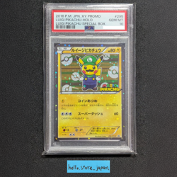 PSA 10 Luigi Pikachu 295/XY-P Mario Special Box Promo Japanese Pokemon Card #3 - Image 1