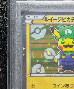 PSA 10 Luigi Pikachu 295/XY-P Mario Special Box Promo Japanese Pokemon Card #3 - Image 3