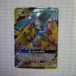 Pokemon Moltres & Zapdos & Articuno GX TAG TEAM Full Art Holo Card 66/68 - Image 1