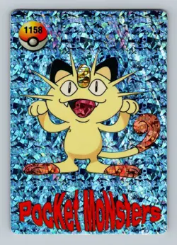 Pokemon Card - Meowth #1158 -Vending Machine - Holo - Image 1