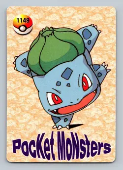 Pokemon Card - Meowth #1158 -Vending Machine - Holo - Image 2