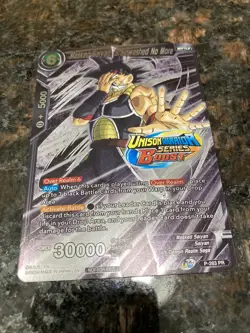 Masked Saiyan Brainwashed No More Event Pack Foil Dragon Ball Super Card Game NM - Image 4