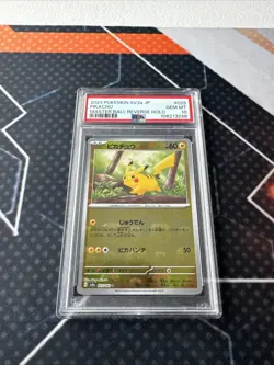 Pokemon Pikachu 151 sv2a Japanese Master Ball Reverse Holo #025 PSA 10 Gem Mint - Image 2