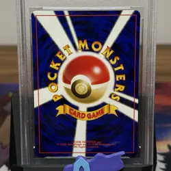 PSA 10 UMBREON 197 | Neo 2 Japanese Promo Graded Pokemon Card - Image 2