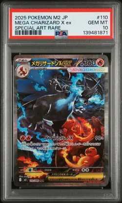 PSA 10 MEGA CHARIZARD X ex 110/080 | Inferno X SAR Japanese Graded Pokemon Card - Image 1