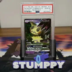 PSA 10 MIMIKYU GX 010/026 | Team Rocket Deck Full Art Graded Pokemon Card - Image 1