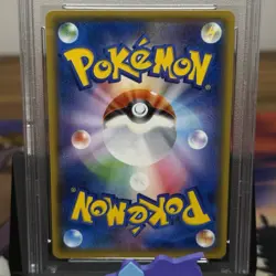 PSA 10 MIMIKYU GX 010/026 | Team Rocket Deck Full Art Graded Pokemon Card - Image 2