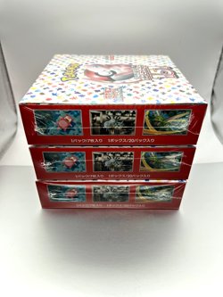 Pokemon 151 Japanese Booster Box 3x Factory Sealed w/ Shrink Wrap 4521329346038 - Image 3
