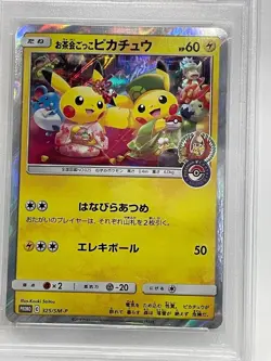 2019 Pokemon Tea Party Pikachu #325 PSA GEM MT 10 - Image 4