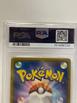 2019 Pokemon Tea Party Pikachu #325 PSA GEM MT 10 - Image 5
