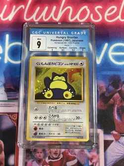 1997 Pokemon Hungry Snorlax Holo Nintendo 64 Promo CGC 9 - Image 1
