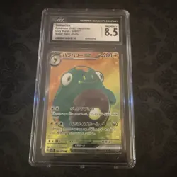 CGC 8.5 Bellibolt ex 086/071 SR - Clay Burst - Pokemon TCG - Image 1