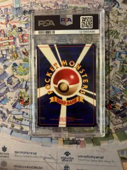 1997 Pokemon Japanese Jungle Flareon Holo Swirl 🌀 #136 PSA 9 🔥 Cert# 121965486 - Image 2