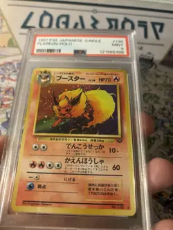 1997 Pokemon Japanese Jungle Flareon Holo Swirl 🌀 #136 PSA 9 🔥 Cert# 121965486 - Image 3