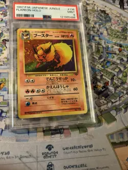 1997 Pokemon Japanese Jungle Flareon Holo Swirl 🌀 #136 PSA 9 🔥 Cert# 121965486 - Image 4