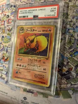 1997 Pokemon Japanese Jungle Flareon Holo Swirl 🌀 #136 PSA 9 🔥 Cert# 121965486 - Image 5