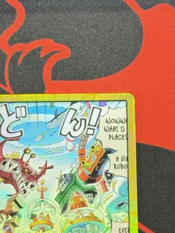 One Piece Card DON!! Card (Egghead) (Gold) The Azure Sea's Seven Foil English NM - Image 4